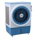 CITIZEN ROOM AIR COOLER 700SP ICE BOX