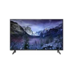 VON LED VHDJS SIMPLE