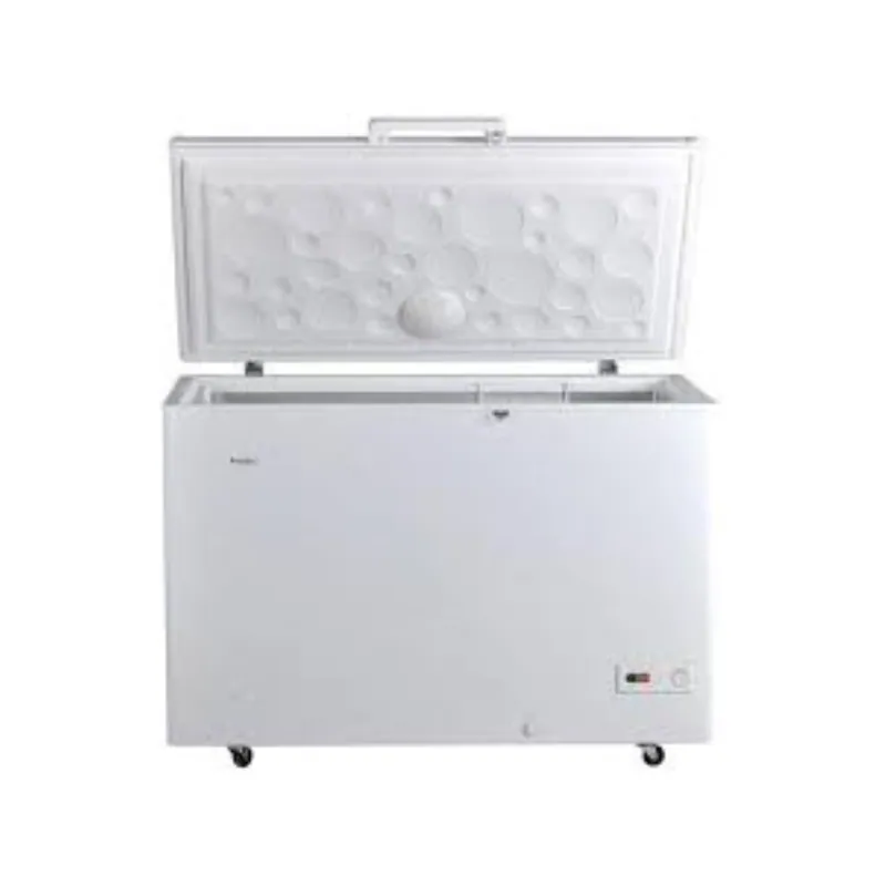 Haier Deep Freezer HDF-245 SD Haier Deep Freezer HDF-245 SD
