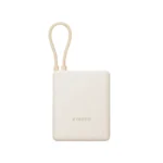 Xiaomi 33W Power Bank 10000 (Integrated Cable)