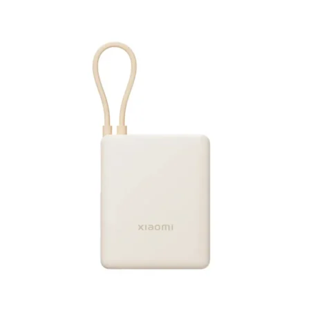 Xiaomi 33W Power Bank 10000 (Integrated Cable)