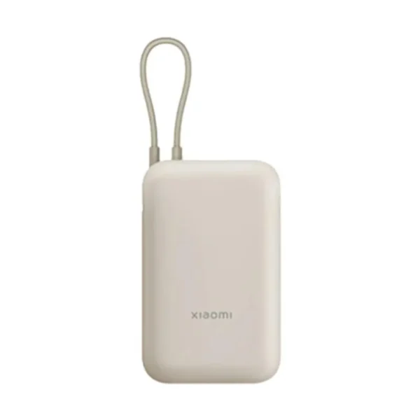Xiaomi Power Bank 10000Mah (Integrated Cables)