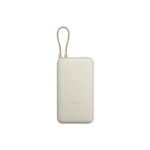 Xiaomi 33W Power Bank 20000Mah (Integrated Cables)
