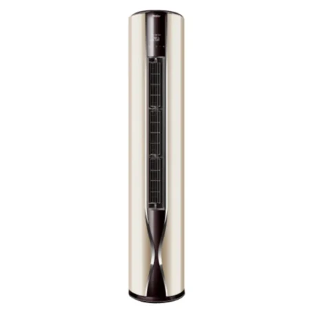 Haier Inverter Cabinet 2.0 Ton 24HDZ Round Golden