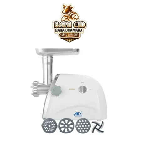 Anex AG-2049 Super Meat Grinder & Vegetable Cutter