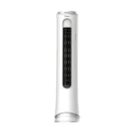 Kenwood Inverter Cabinet 2.0 Ton KEI-2444FHI Round