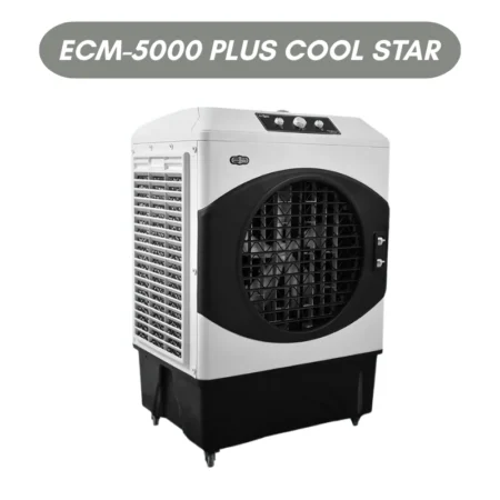 Super Asia (ECM-5000 PLUS COOL STAR) Room Air Cooler 60 Liter