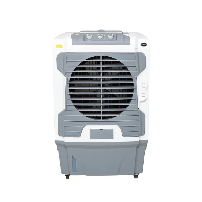 Canon Room Air Cooler CA-7500 Grey 120 Liter Canon Room Air Cooler CA-7500 Grey 120 Liter