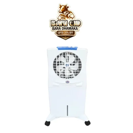Boss ECM-5200 XL Plus Room Air Cooler