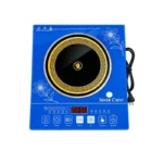 Silver Crest AZ-664 Hot Plate
