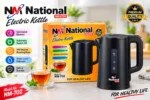 National Electric Kettle NK02