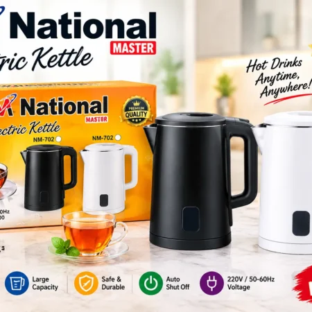 National Electric Kettle NM702