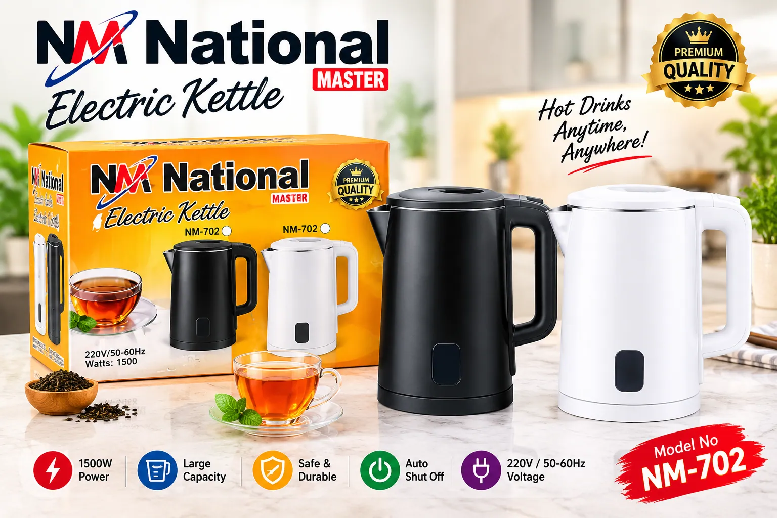 National Electric Kettle NM702 National Electric Kettle NM702