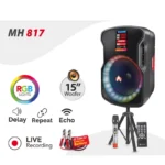 Audionic Mehfil MH-817 1.0 Trolley Speaker