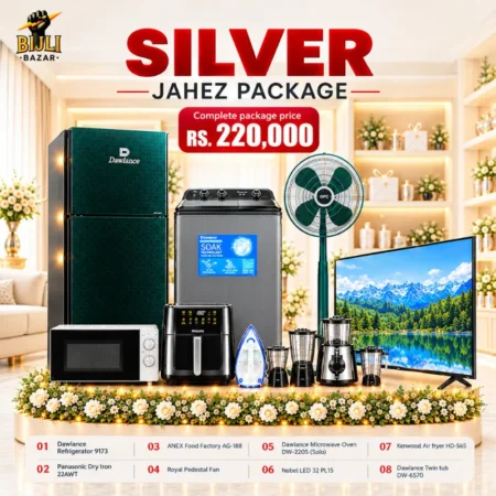 Silver Jahez Package – Fridge – LED TV – Washing Machine – Oven – Iron – Food Factory – Air Fryer – Pedestal Fan