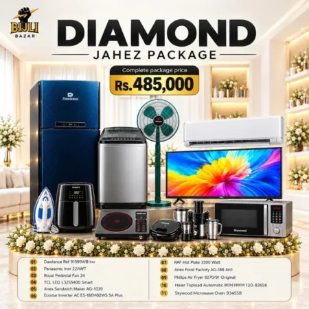 Diamond Jahez Package – AC – Fridge – LED TV – Washing Machine – Oven – Iron – Food Factory – Air Fryer – Hot Plate – Sandwich Maker – Pedestal Fan