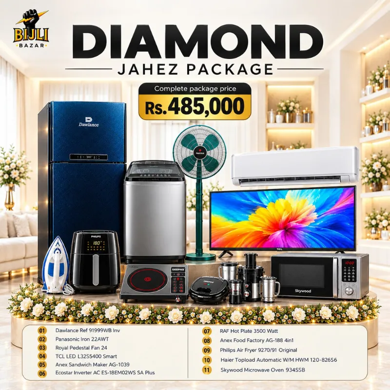 Diamond Jahez Package – AC – Fridge – LED TV – Washing Machine – Oven – Iron – Food Factory – Air Fryer – Hot Plate – Sandwich Maker – Pedestal Fan Diamond Jahez Package – AC – Fridge – LED TV – Washing Machine – Oven – Iron – Food Factory – Air Fryer – Hot Plate – Sandwich Maker – Pedestal Fan