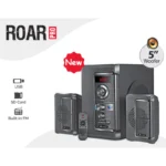 Audionic Roar Pro 2.1 Channel Speaker